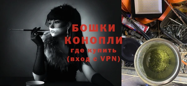 кокаин Володарск
