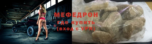 кокаин Володарск