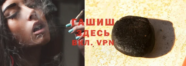 дмт Семёнов