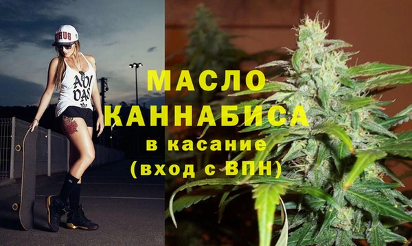 таблы Семилуки