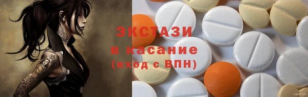 таблы Семилуки