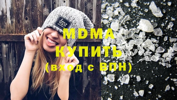 стафф Семикаракорск