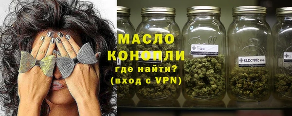 дмт Семёнов