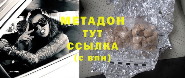 таблы Семилуки