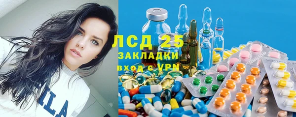 скорость Волоколамск