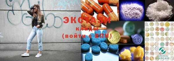 скорость Волоколамск