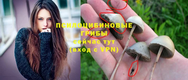 скорость Волоколамск