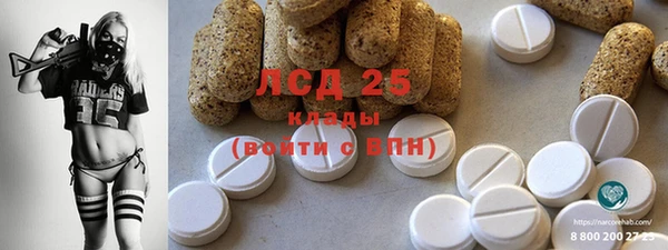дмт Семёнов