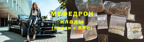 скорость Волоколамск