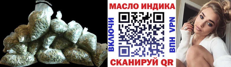 blacksprut tor  Назарово  ТГК Wax 